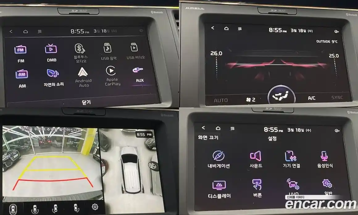 Kia Canival 2019 2.2 Автомат в Москве № 887315, фото 16