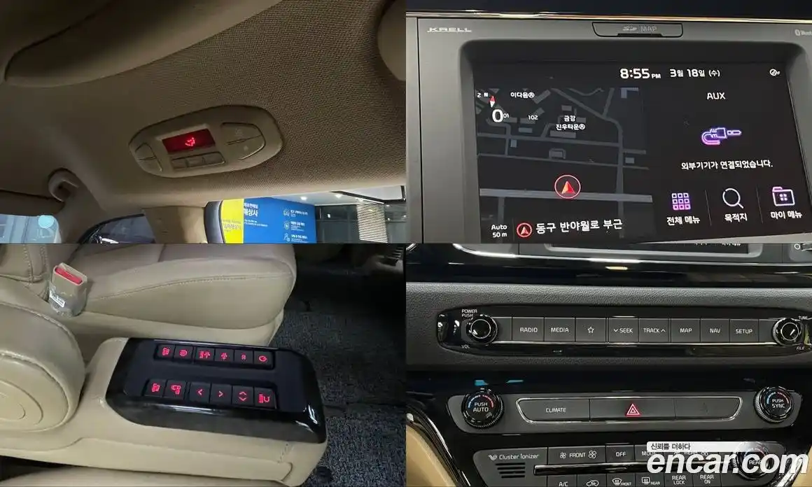 Kia Canival 2019 2.2 Автомат в Москве № 887315, фото 18