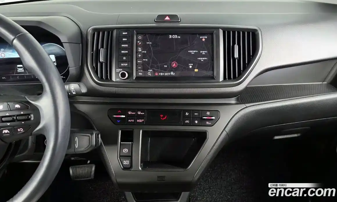 Kia Ray 2024 0.1 Автомат в Москве № 887322, фото 14