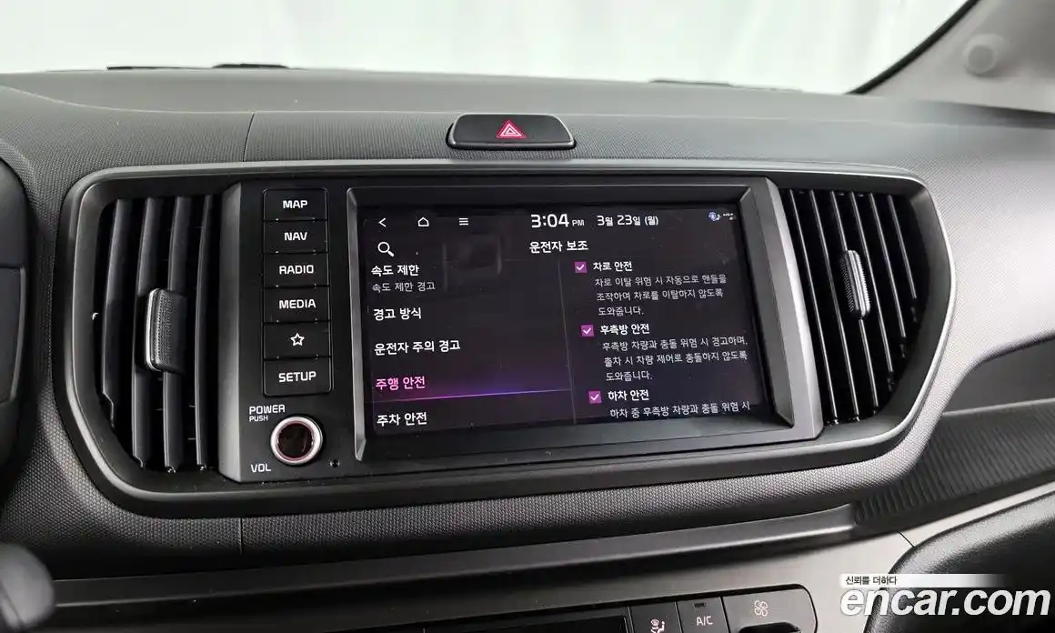 Kia Ray 2024 0.1 Автомат в Москве № 887322, фото 16