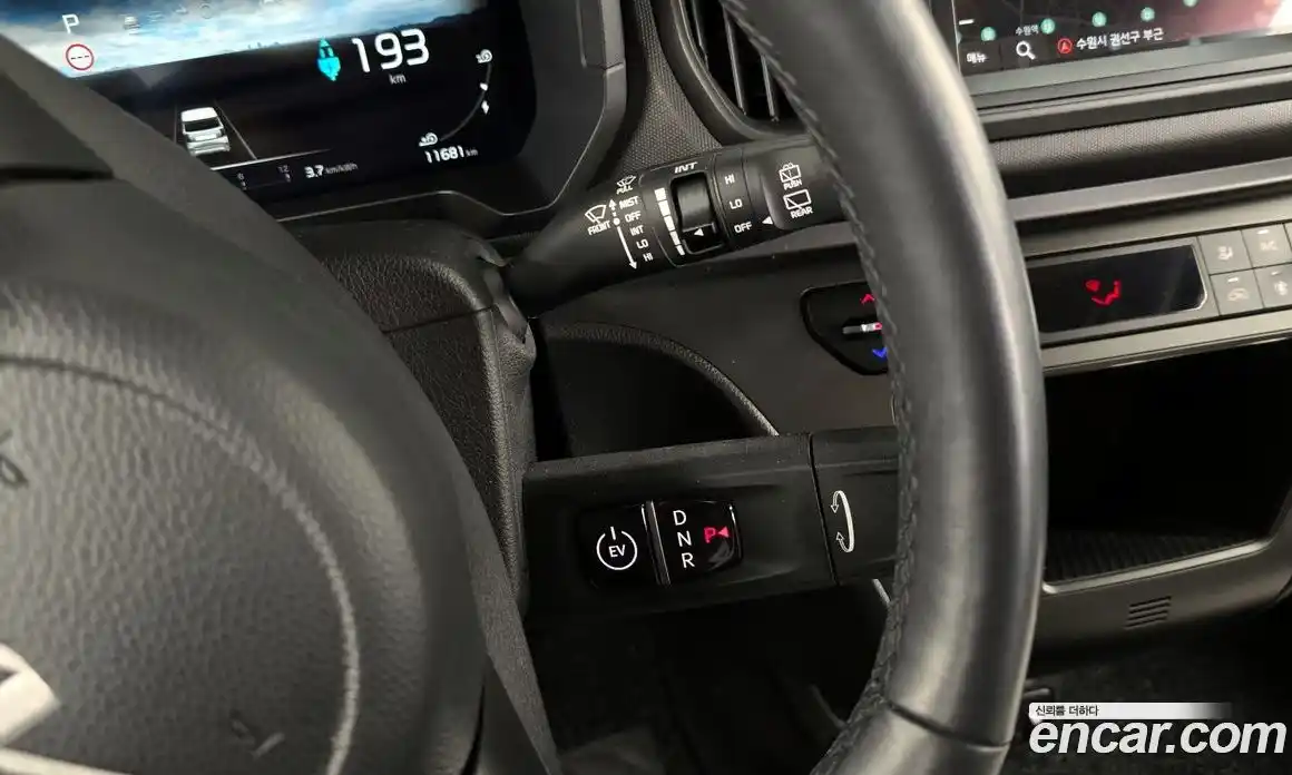 Kia Ray 2024 0.1 Автомат в Москве № 887322, фото 9