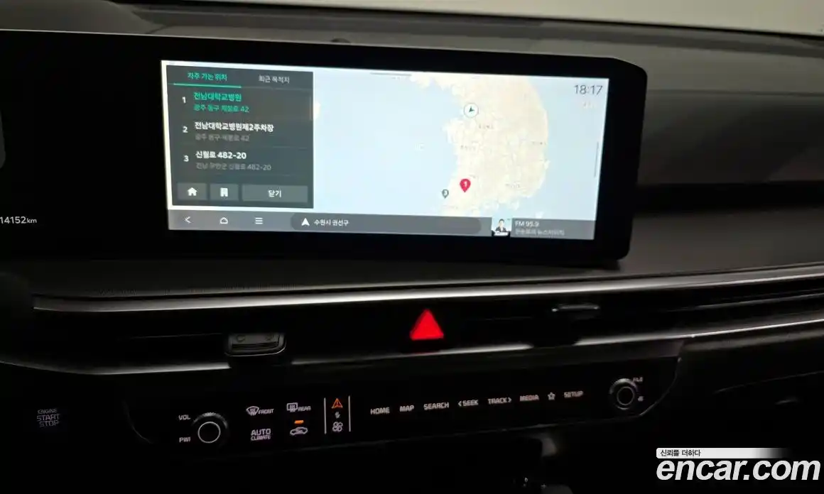 Kia Sorento 2024 2.2 Автомат в Москве № 887505, фото 14