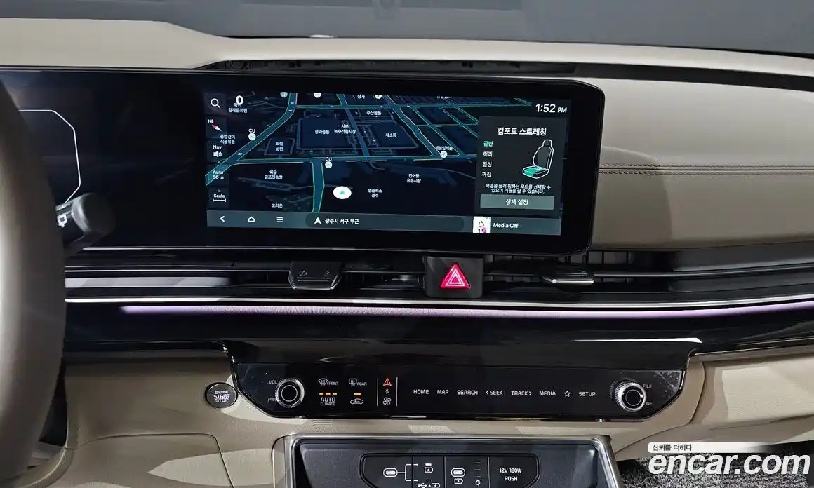 Kia Canival 2025 2.2 Автомат в Москве № 887775, фото 14