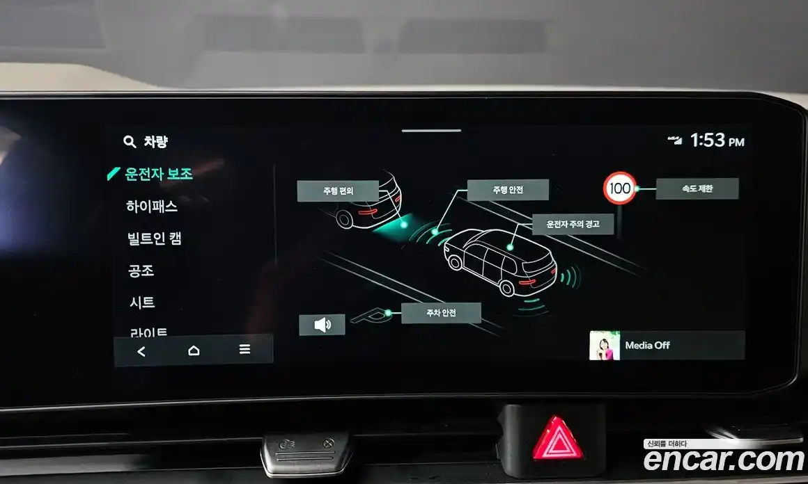 Kia Canival 2025 2.2 Автомат в Москве № 887775, фото 16