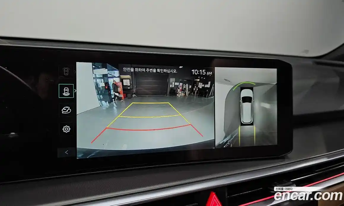 Kia Sorento 2023 2.2 Автомат в Москве № 887832, фото 15