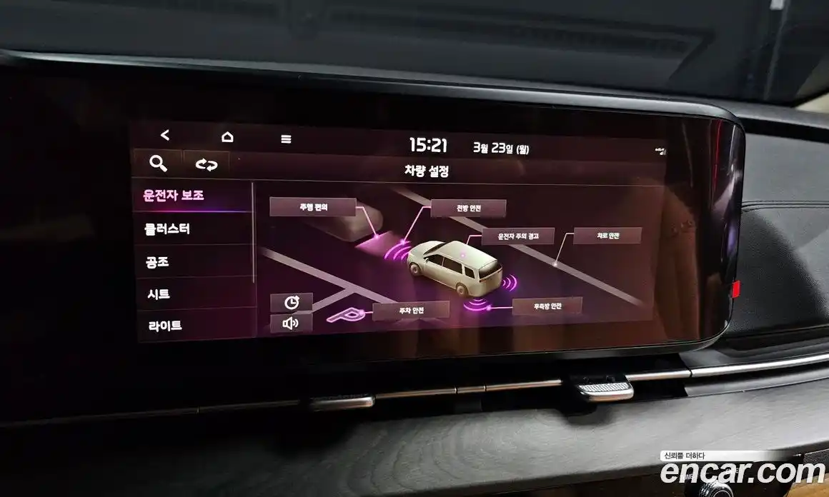 Kia Canival 2023 2.2 Автомат в Москве № 888098, фото 16