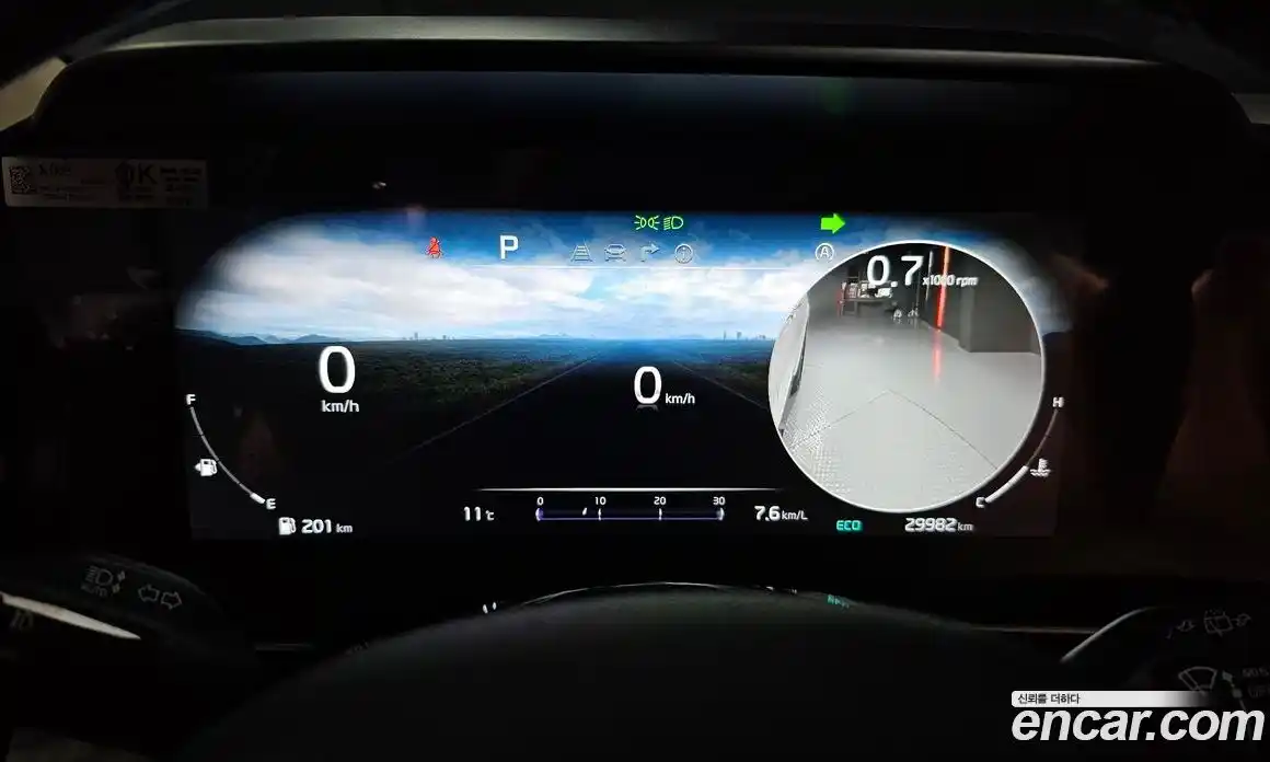 Kia Canival 2023 2.2 Автомат в Москве № 888098, фото 8