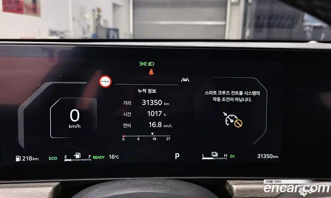 Kia K5 2024 2.0 Автомат в Москве № 888169, фото 8