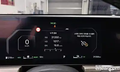 Kia K5 2024 2.0 Автомат в Москве № 888169, миниатюра 8