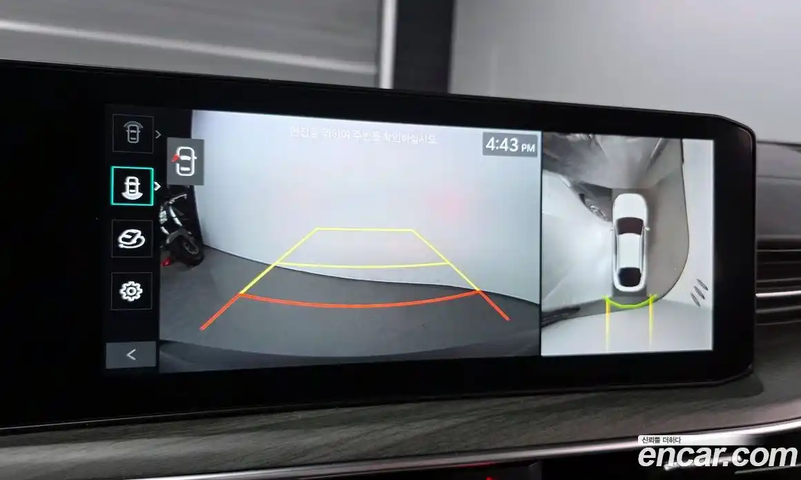 Kia K5 2024 2.0 Автомат в Москве № 888245, фото 16