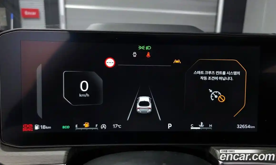 Kia K5 2024 2.0 Автомат в Москве № 888245, фото 8