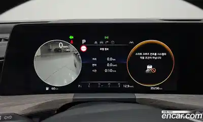 Kia K8 2024 2.5 Автомат в Москве № 888383, миниатюра 8