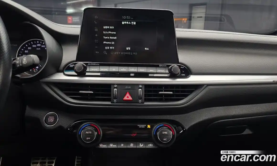 Kia K3 2019 1.6 гидро в Москве № 888388, фото 13
