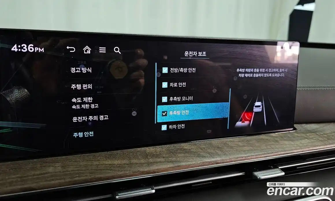 Genesis GV80 2024 3.5 гидро в Москве № 888498, фото 16