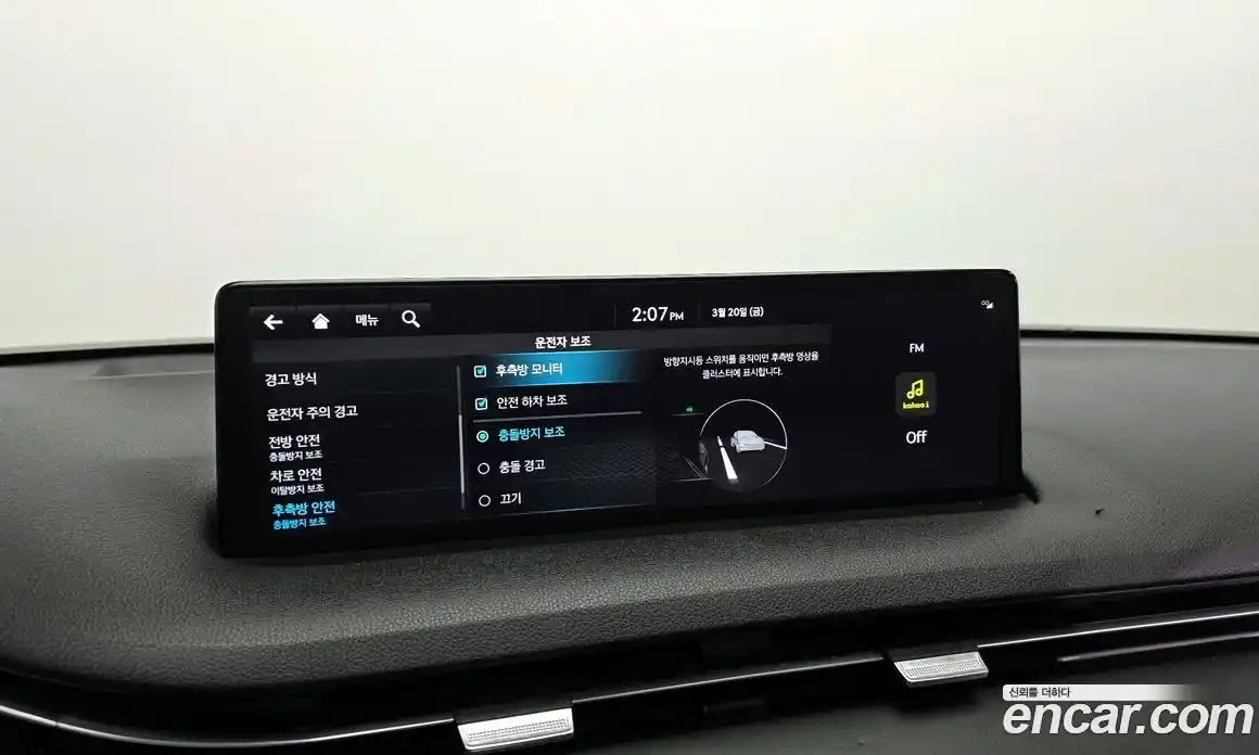 Genesis GV70 2022 2.5 Автомат в Москве № 888604, фото 16