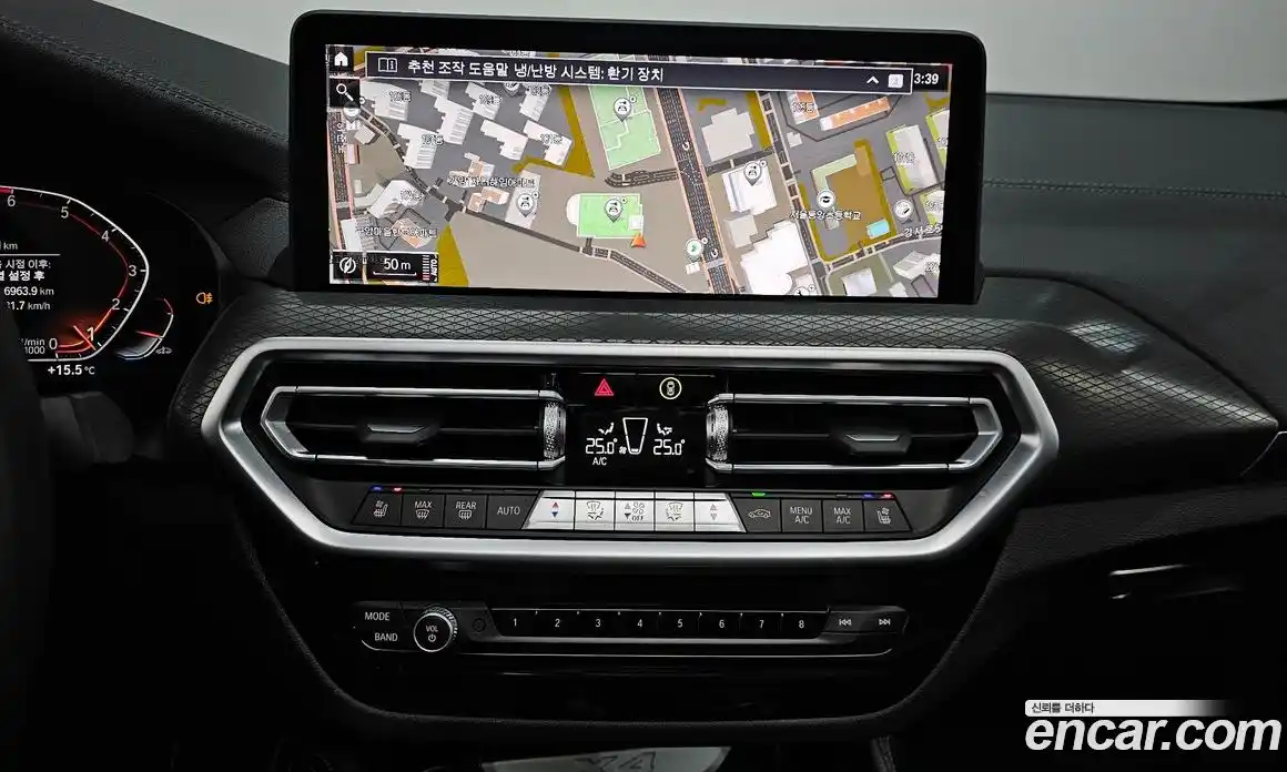 BMW X4 2025 2.0 гидро в Москве № 888608, фото 14