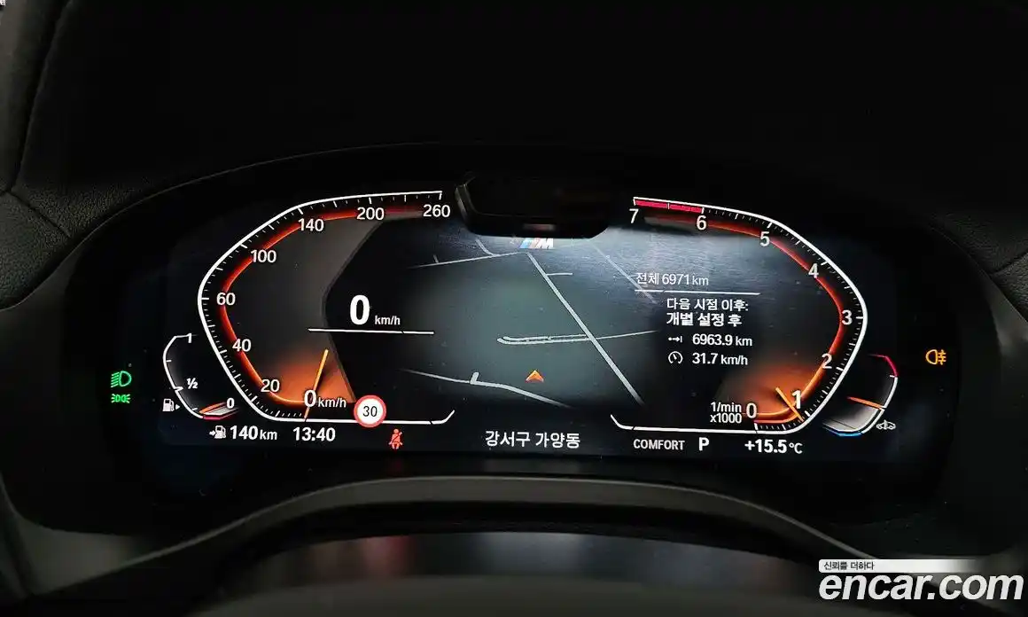 BMW X4 2025 2.0 гидро в Москве № 888608, фото 8
