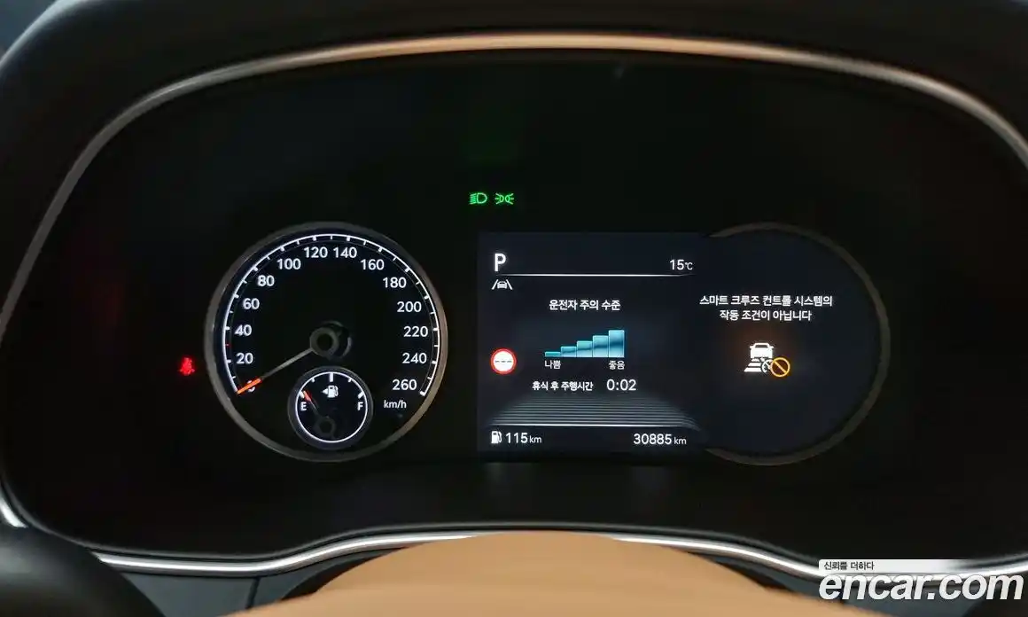 Genesis GV80 2022 3.5 Автомат в Москве № 888621, фото 8