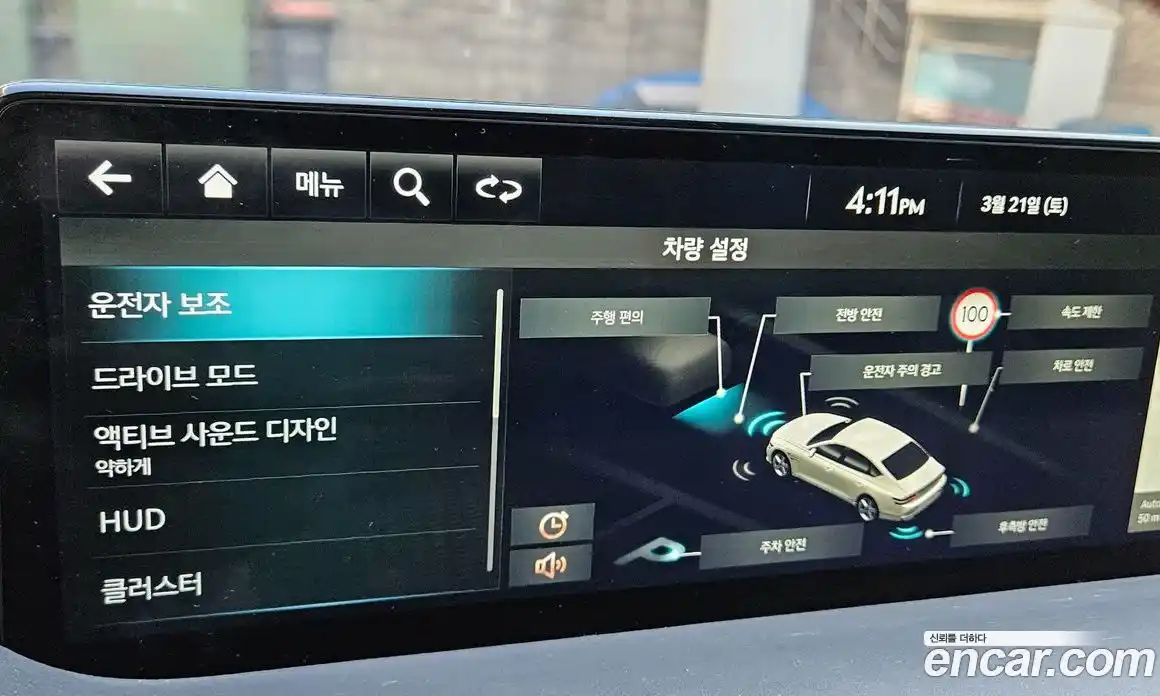 Genesis G80 2022 2.5 Автомат в Москве № 888633, фото 14