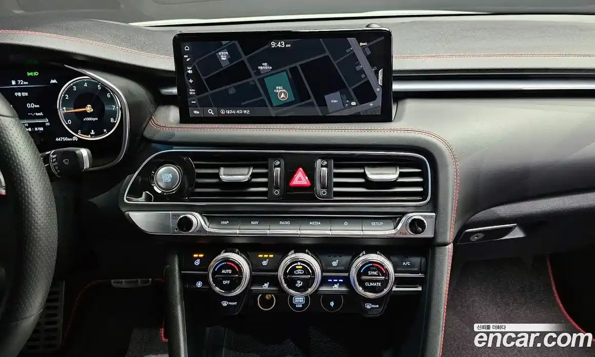 Genesis G70 2021 2.0 Автомат в Москве № 888753, фото 15