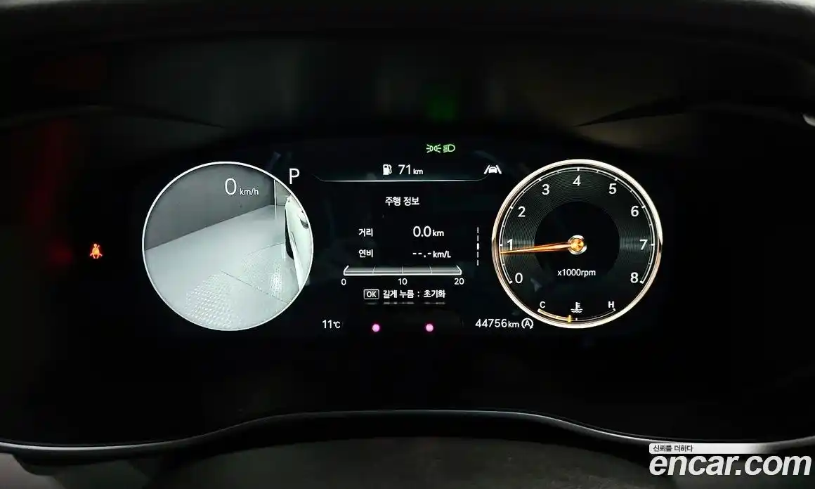 Genesis G70 2021 2.0 Автомат в Москве № 888753, фото 8