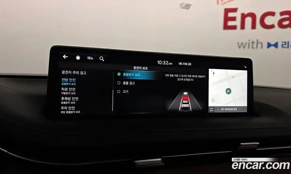 Genesis GV70 2023 2.5 Автомат в Москве № 888782, фото 17