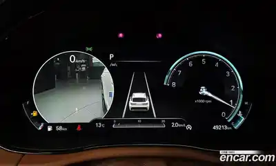 Genesis GV70 2023 2.5 Автомат в Москве № 888782, миниатюра 8