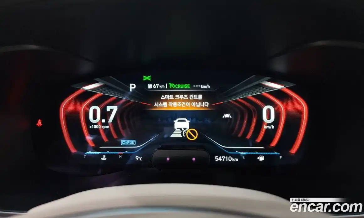 Genesis G70 2019 3.3 Автомат в Москве № 888822, фото 8