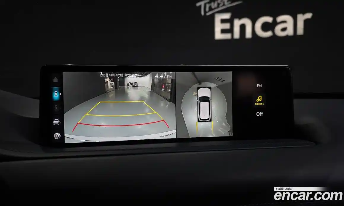 Genesis GV80 2023 2.5 Автомат в Москве № 888831, фото 14