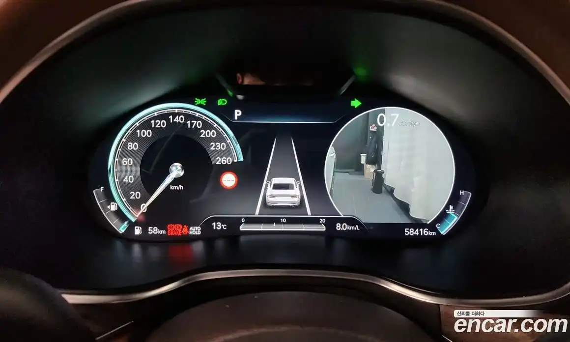 Genesis G80 2023 2.5 Автомат в Москве № 888848, фото 8