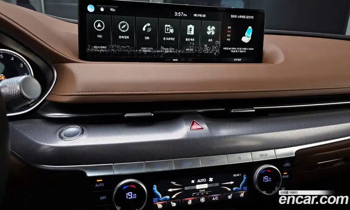 Genesis G80 2021 2.5 Автомат в Москве № 888891, фото 14