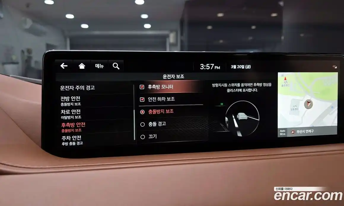 Genesis G80 2021 2.5 Автомат в Москве № 888891, фото 16