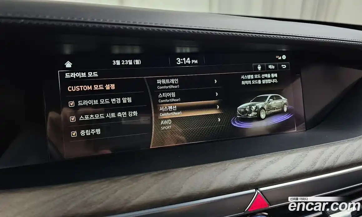 Genesis G90 2021 3.8 гидро в Москве № 888904, фото 16