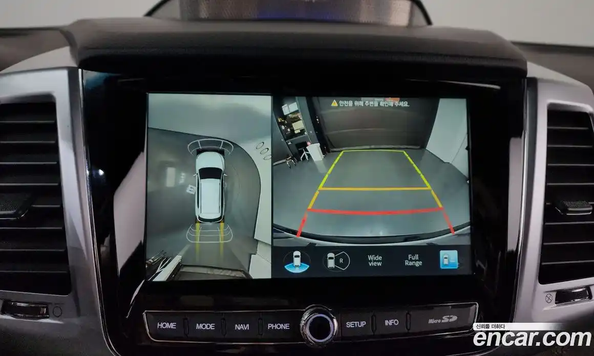 SsangYong Rexton 2023 2.2 Автомат в Москве № 889224, фото 15