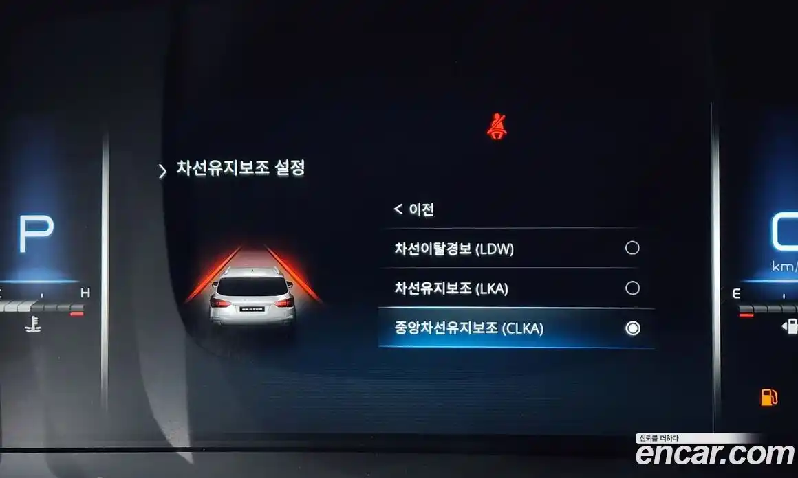 SsangYong Rexton 2023 2.2 Автомат в Москве № 889224, фото 16