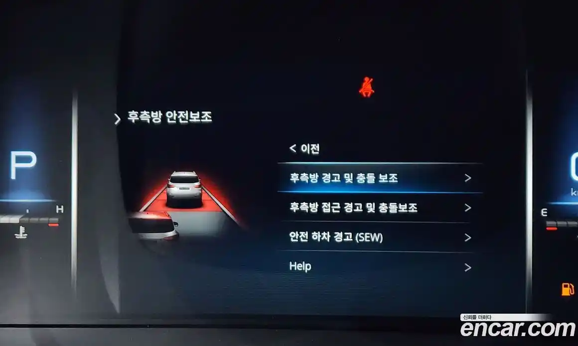 SsangYong Rexton 2023 2.2 Автомат в Москве № 889224, фото 17