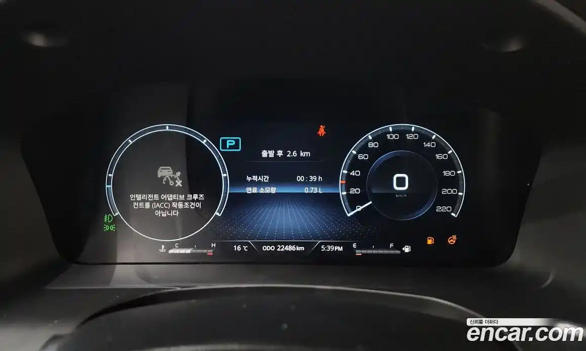 SsangYong Rexton 2023 2.2 Автомат в Москве № 889224, фото 8