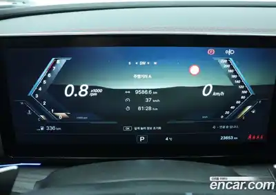 SsangYong Actyon 2024 1.5 Автомат в Москве № 889239, миниатюра 7