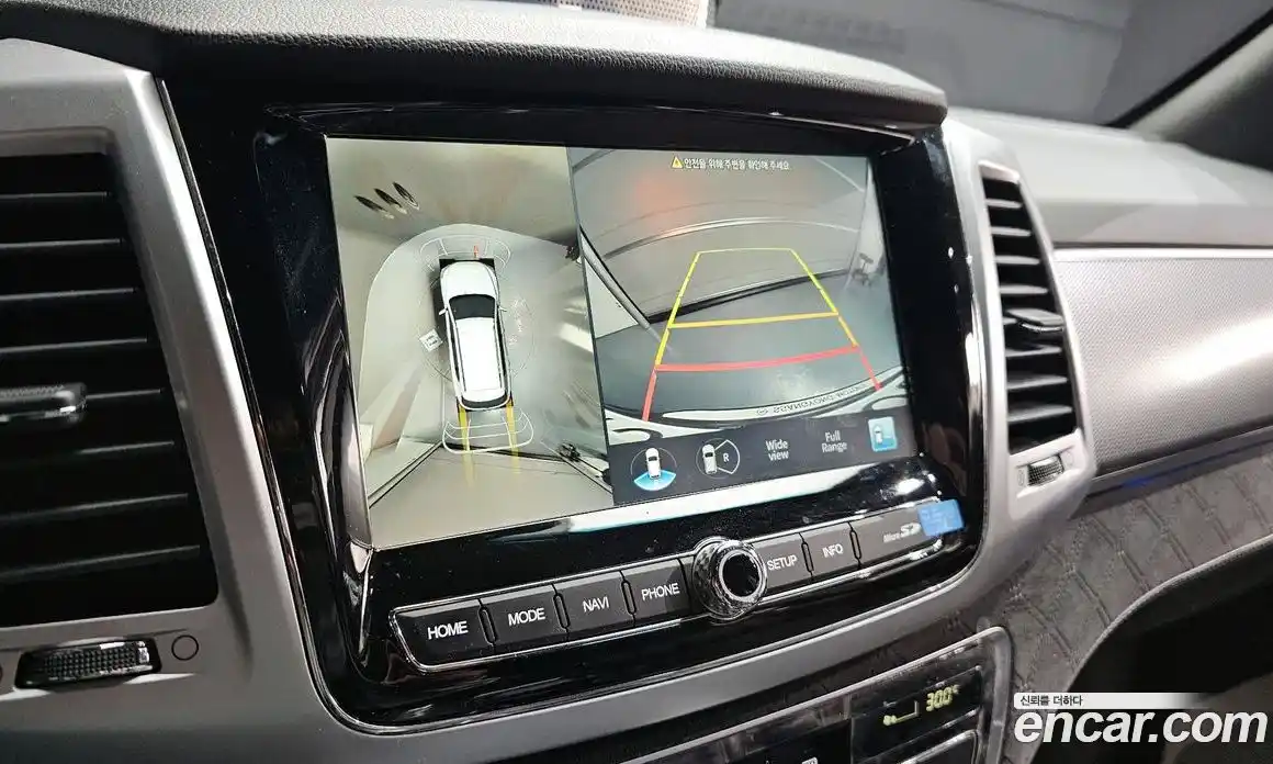 SsangYong Rexton 2022 2.2 Автомат в Москве № 889589, фото 16