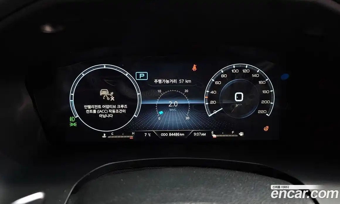 SsangYong Rexton 2022 2.2 Автомат в Москве № 889589, фото 8