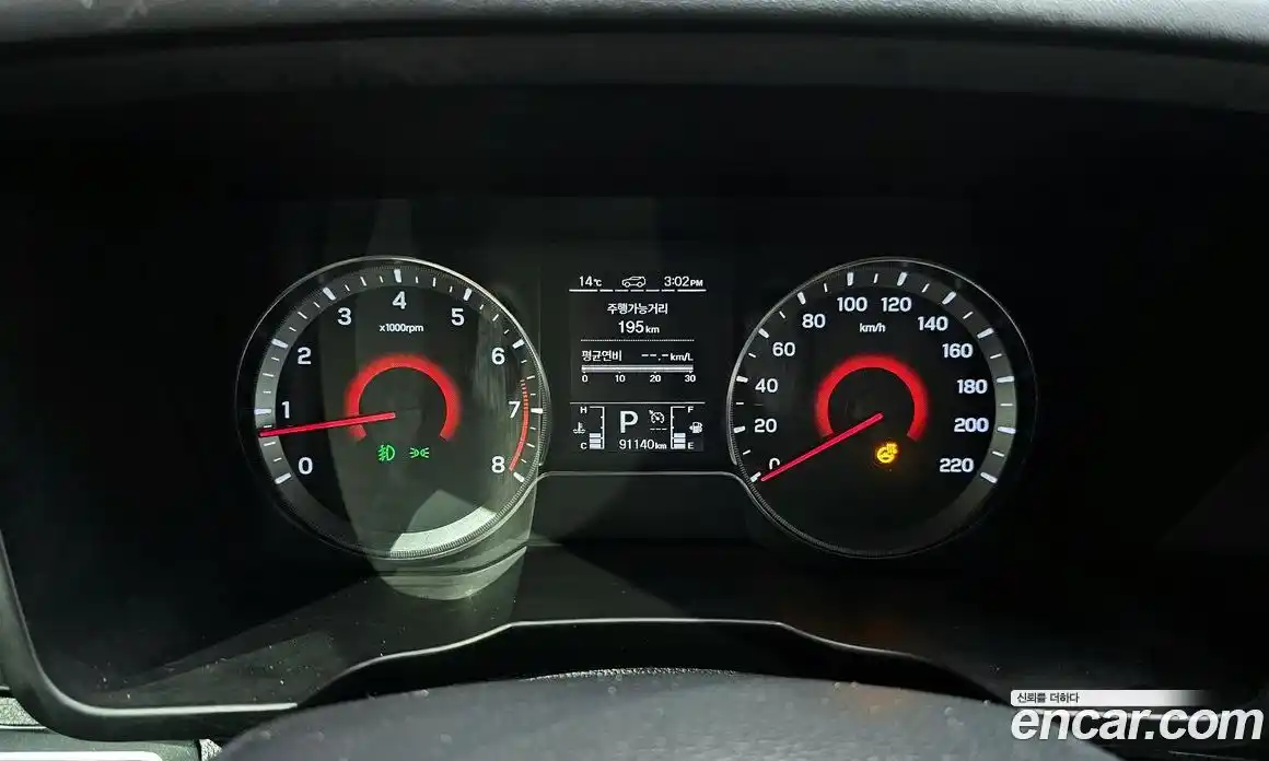 SsangYong TIBOLI 2020 1.5 Автомат в Москве № 889673, фото 8