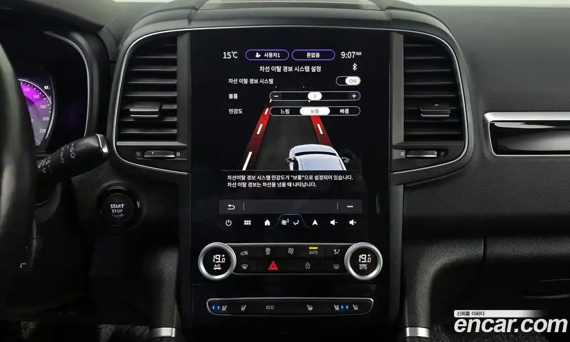 Renault QM6 2024 2.0 гидро в Москве № 890007, фото 14