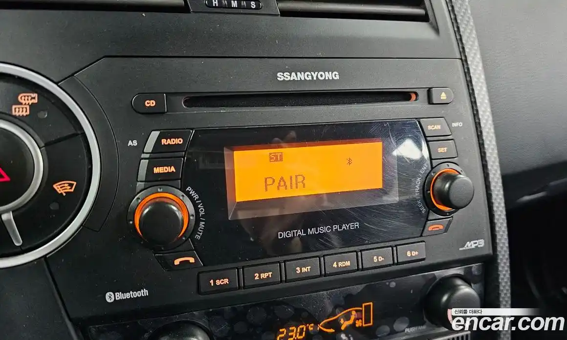 SsangYong Korando 2015 2.0 Автомат в Москве № 890121, фото 16