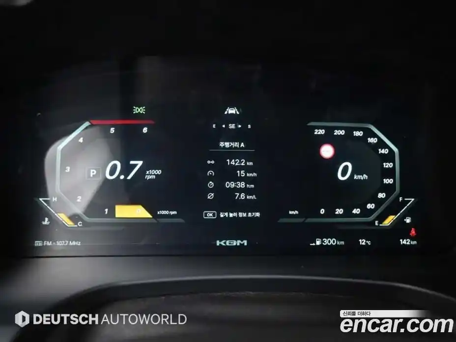 SsangYong Musso 2026 2.2 Автомат в Москве № 890291, фото 8