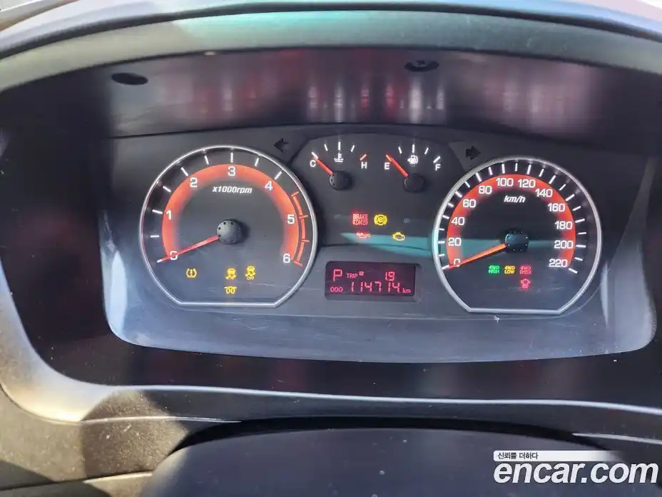 SsangYong Korando 2015 2.0 Автомат в Москве № 890311, фото 8