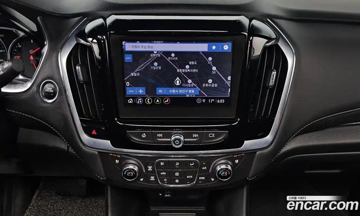 Chevrolet Traverse 2022 3.6 Автомат в Москве № 890629, фото 15