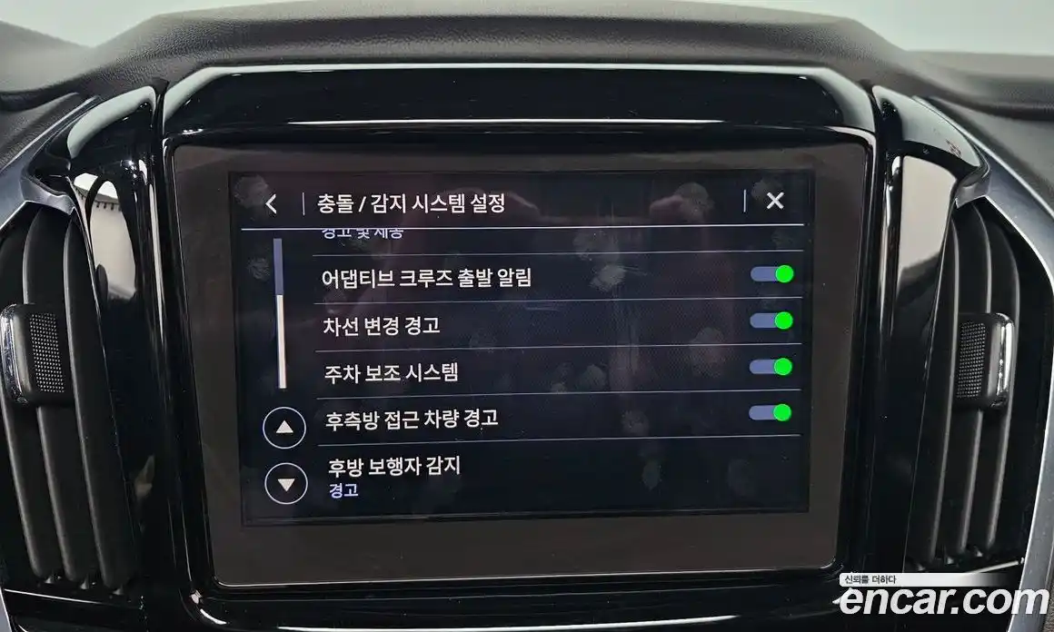 Chevrolet Traverse 2022 3.6 Автомат в Москве № 890629, фото 17