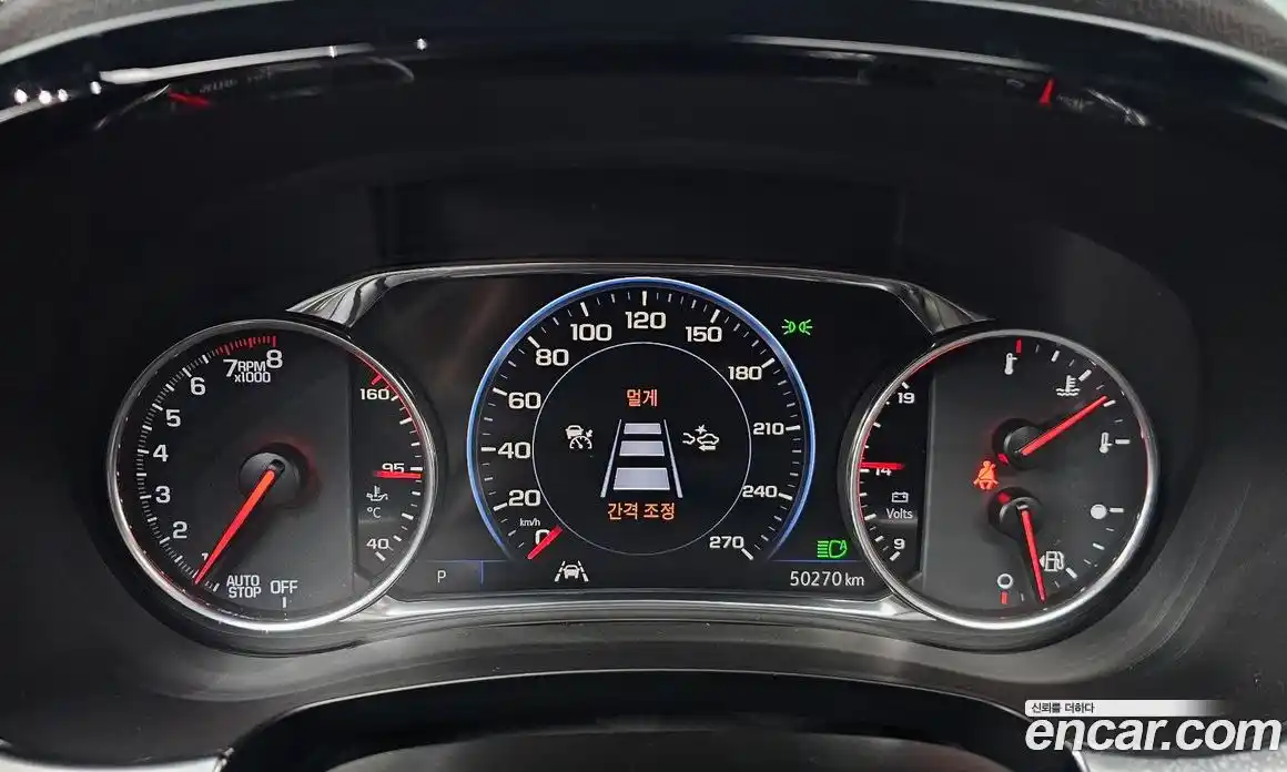 Chevrolet Traverse 2022 3.6 Автомат в Москве № 890629, фото 8