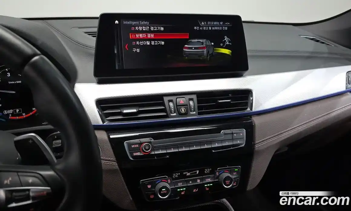 BMW X2 2022 2.0 Автомат в Москве № 890757, фото 17