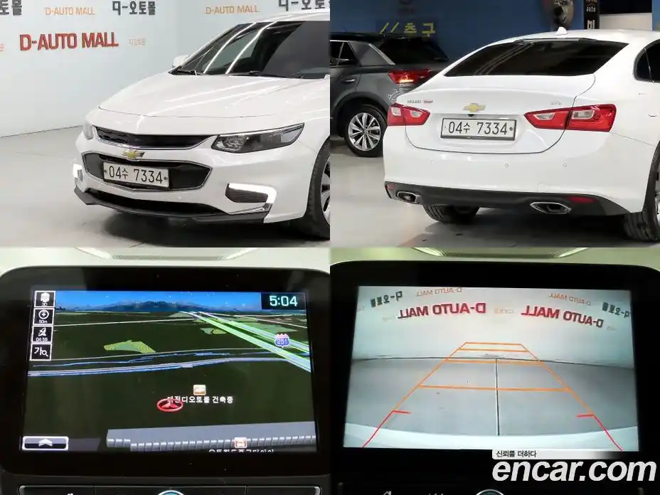 Chevrolet Malibu 2018 2.0 Автомат в Москве № 891076, фото 20